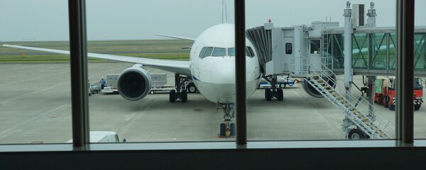 Boeing 767-300 Boeing 767-300 - Sputnik International