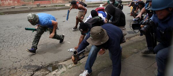 Disturbios en Nicaragua (archivo) Disturbios en Nicaragua (archivo) - Sputnik International