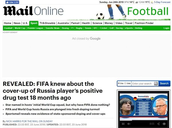 Screengrab of the Mail on Sunday piece. Screengrab of the Mail on Sunday piece. - Sputnik International