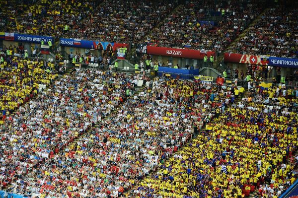 World Cup - Group H - Poland vs Colombia - Kazan Arena, Kazan, Russia - June 24 World Cup - Group H - Poland vs Colombia - Kazan Arena, Kazan, Russia - June 24 - Sputnik International