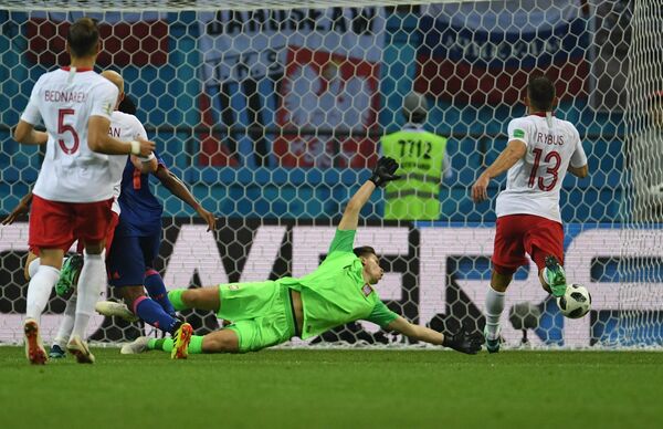 World Cup - Group H - Poland vs Colombia - Kazan Arena, Kazan, Russia - June 24 - Sputnik International