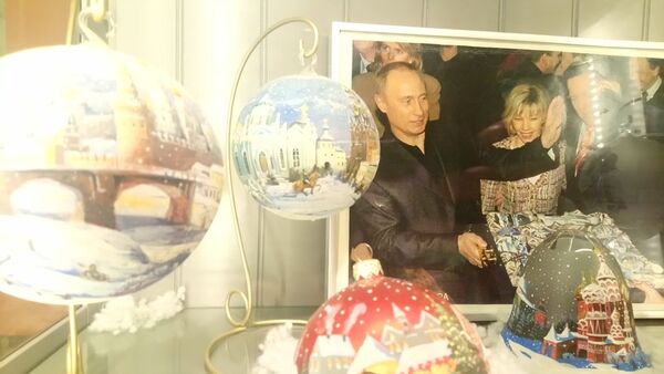 The Ariel Glass Factory The Ariel Glass Factory - Sputnik International