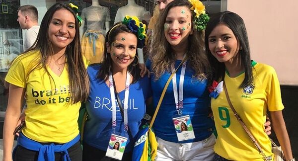 Brazilian fans - Sputnik International