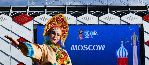 Fans before World Cup 2018 soccer match between the national teams of Serbia and Brazil - Sputnik International