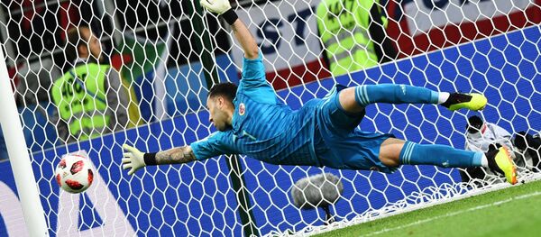 FIFA World Cup 2018, Round of 16, Colombia - England, July 3, Spartak Arena in Moscow FIFA World Cup 2018, Round of 16, Colombia - England, July 3, Spartak Arena in Moscow - Sputnik International