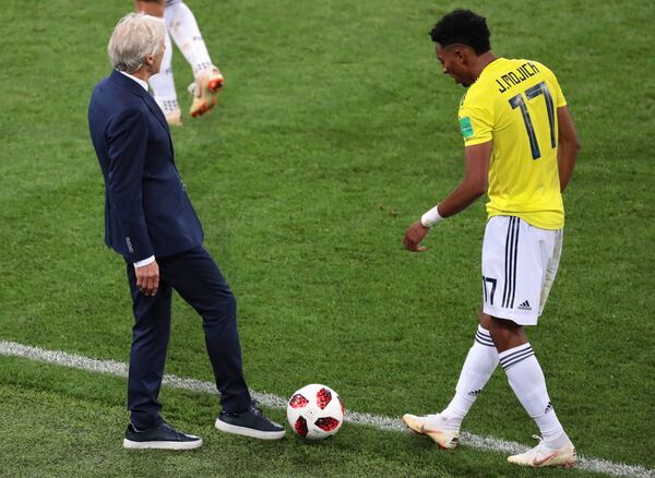 FIFA World Cup 2018, Round of 16, Colombia - England, July 3, Spartak Arena in Moscow FIFA World Cup 2018, Round of 16, Colombia - England, July 3, Spartak Arena in Moscow - Sputnik International