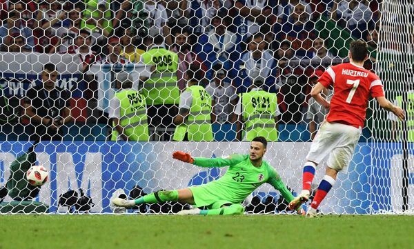 FIFA World Cup 2018 Quarterfinals, Russia - Croatia FIFA World Cup 2018 Quarterfinals, Russia - Croatia - Sputnik International