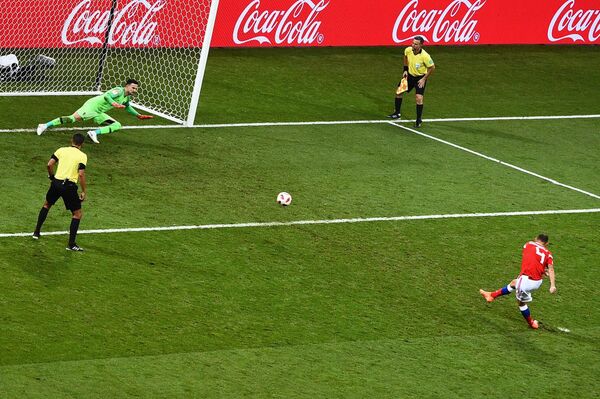 FIFA World Cup 2018 Quarterfinals, Russia - Croatia - Sputnik International