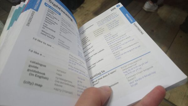 Lost in Google Translate: England Fans Struggle With Language Barrier  - Sputnik International