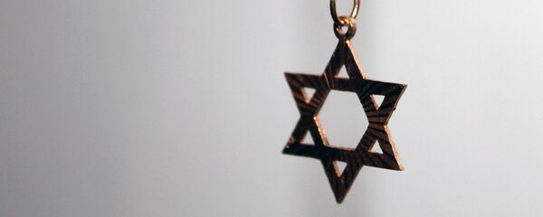 Star of David necklace Star of David necklace - Sputnik International