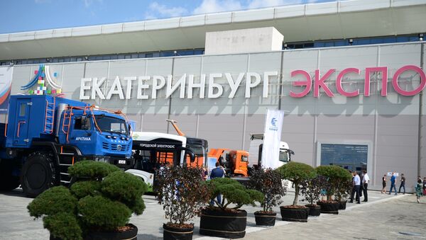 The 2018 Innoprom International Industrial Fair at the Yekaterinburg EXPO exhibition center - Sputnik International