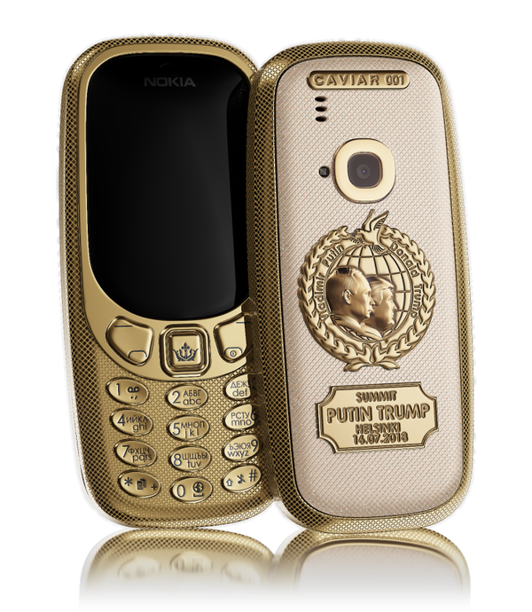 Nokia 3310's Peacemakers model  - Sputnik International