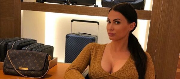 Ivana Vida - Sputnik International