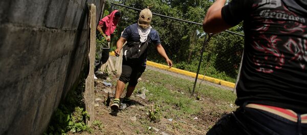 Protestas en Nicaragua Protestas en Nicaragua - Sputnik International