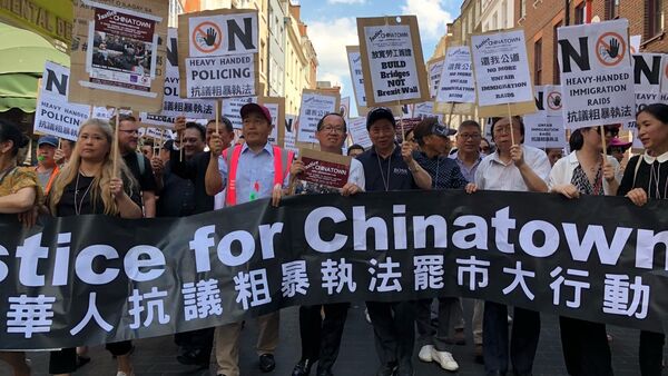 Residents of Chinatown protest in London, UK - Sputnik International