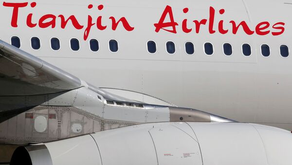 The logo of Tianjin Airlines (File) - Sputnik International