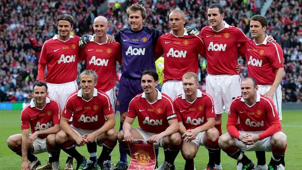 Manchester United Class of 92 team - Sputnik International