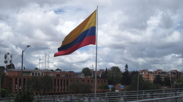Flag of Colombia - Sputnik International