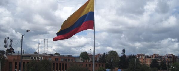 Flag of Colombia - Sputnik International