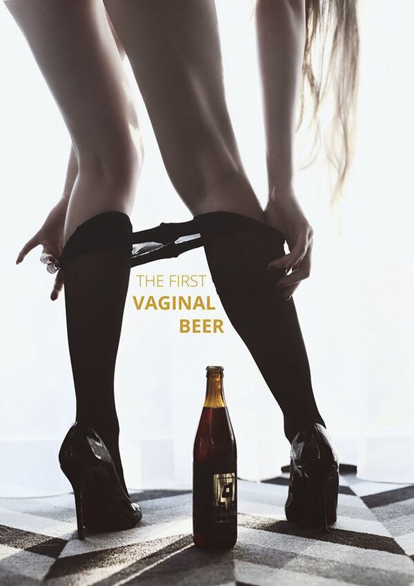 Vagina beer Order of Yoni Vagina beer Order of Yoni - Sputnik International