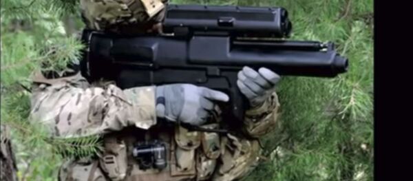 X25 Punisher X25 Punisher - Sputnik International