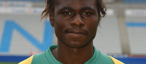 Shiva N'Zigou (File) Shiva N'Zigou (File) - Sputnik International