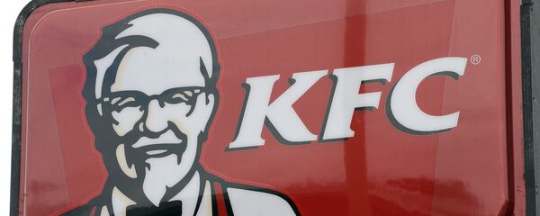 KFC KFC - Sputnik International