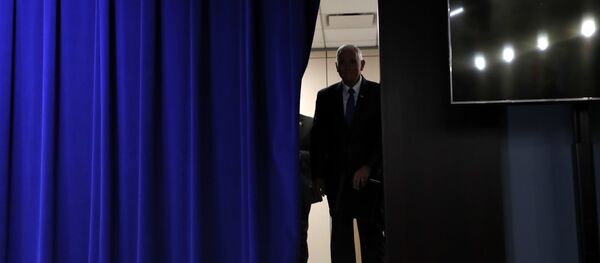 Vice President Mike Pence takes the stage Vice President Mike Pence takes the stage - Sputnik International