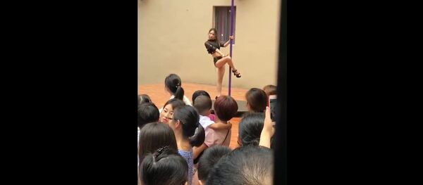 Dancer Dancer - Sputnik International