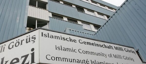 IGMG Head Office IGMG Head Office - Sputnik International