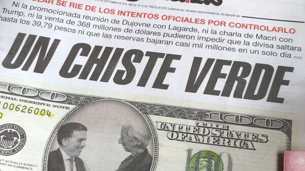 Green Joke reads the headline of this Argentinian newspaper, a reference to the peso's exchange rate with the dollar - Sputnik International