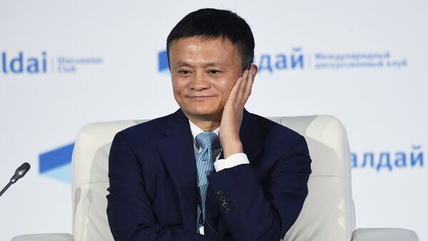 Jack Ma during the Final Session of the International Discussion Club Valdai - Sputnik International