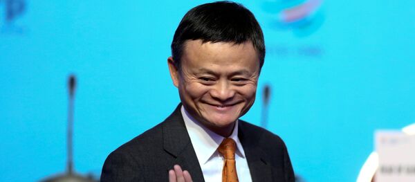 Alibaba Group Executive Chairman Jack Ma gestures as he attends the 11th World Trade Organization's ministerial conference in Buenos Aires - Sputnik International