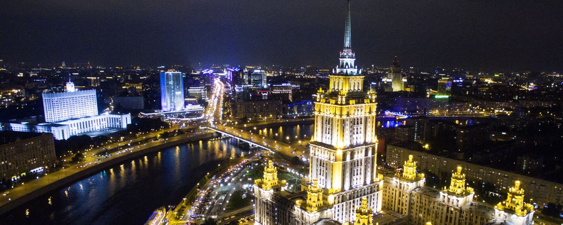 Moscow, skyline view - Sputnik International, 1920, 03.05.2023