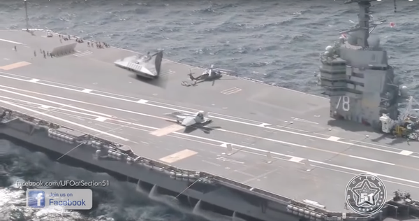 From UFOs to Ancient Egypt’s Enigmas: Top 3 Dubious Conspiracy Theories That Proved to Be True - Sputnik International