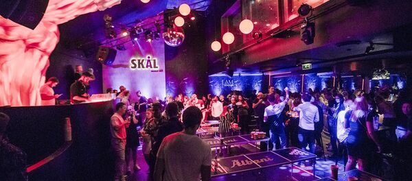 Nunchi Odense Nunchi Odense - Sputnik International