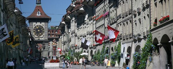 Bern Bern - Sputnik International