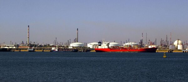 Huelva - Sputnik International