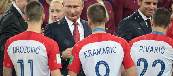 2018 FIFA World Cup Awarding Ceremony 2018 FIFA World Cup Awarding Ceremony - Sputnik International