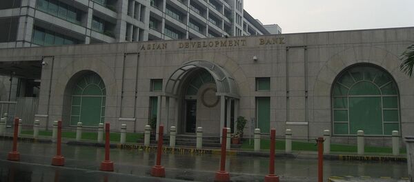 Asian Development Bank headquarters - Sputnik International