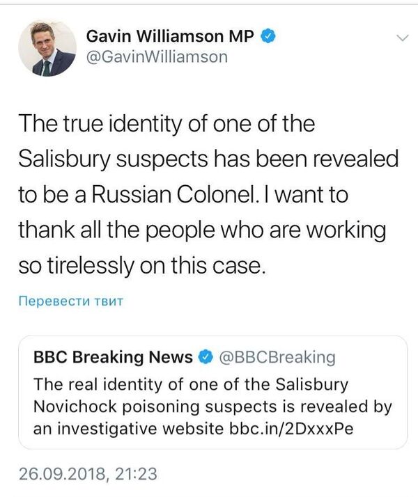 Screenshot of a tweet by UK Defense Minister Gavin Williamson Screenshot of a tweet by UK Defense Minister Gavin Williamson - Sputnik International