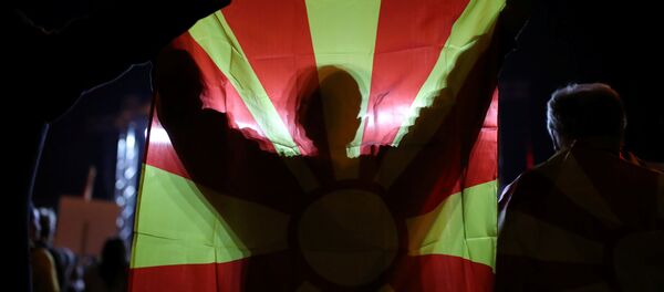 Protesters shout out slogans about boycott referendum on changing the country's name that would open the way for it to join NATO and the European Union in Skopje, Macedonia September 30, 2018 - Sputnik International