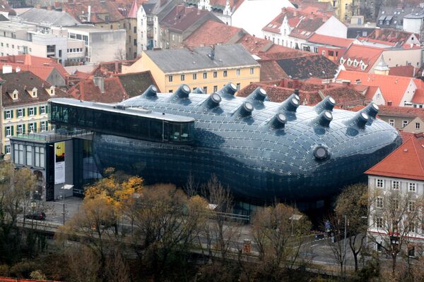 World Architecture Day: Dancing House and Violin Building Spark Amazement - Sputnik International