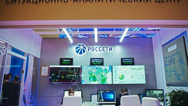 At the Russian Energy Week International Forum in Moscow - Sputnik International