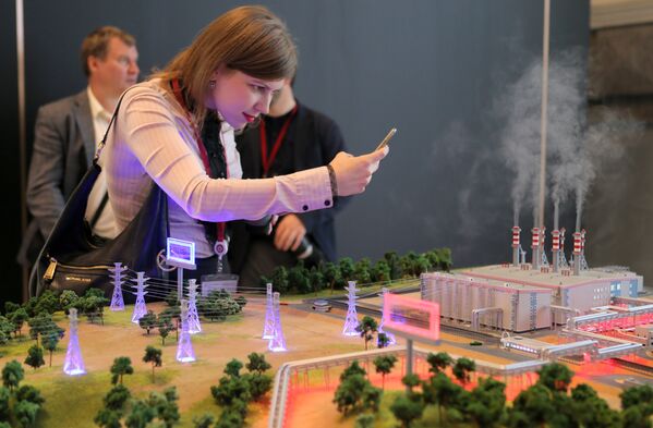 Russian Energy Week: International Forum Starts in Moscow - Sputnik International