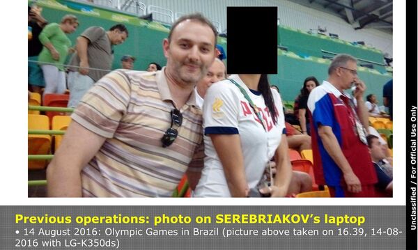 Serebriakov Serebriakov - Sputnik International