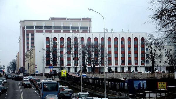 Ministry of Foreign Affairs Belarus Minsk - Sputnik International
