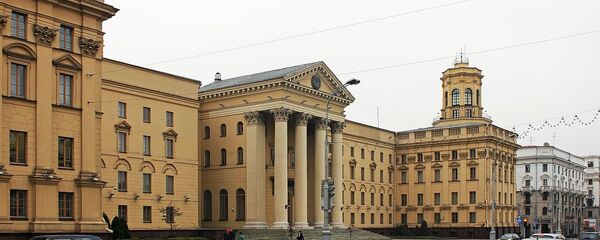 KGB headquarters in Minsk, Belarus KGB headquarters in Minsk, Belarus - Sputnik International