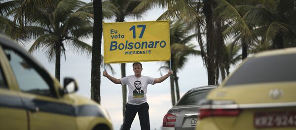 Brazil elections - Sputnik International