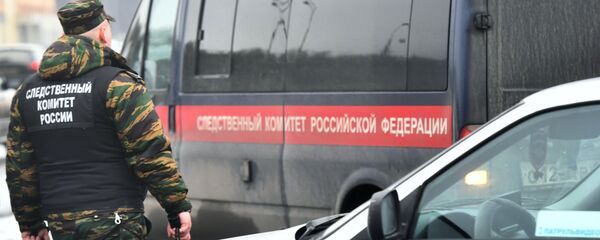 Russian Investigative Committee Russian Investigative Committee - Sputnik International